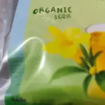 ชาอังกาบหนู (Barleria Prionitis Leaf Tea)