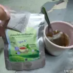 ชารางจืดผสมหญ้าหวาน