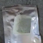 ชาใบหม่อนชาเขียว