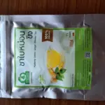 ชาใบหม่อนผสมขิง (Mulberry Leaves Ginger Blended Tea)