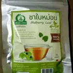 ชาใบหม่อนขาวหิมาลายัน (White Mulberry Leaf Tea)