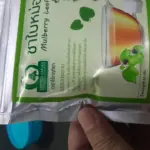 ชาใบหม่อนขาวหิมาลายัน (White Mulberry Leaf Tea)