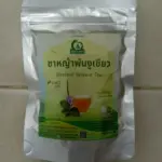 ชาหญ้าพันงูเขียว (Bastard Vervain Tea)