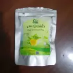 ชาหญ้าไผ่น้ำ (River Spiderwort Tea)