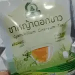 ชาหญ้าดอกขาว (Cyanthillium Cinereum Tea, หญ้าหมอน้อย)