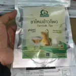 ชาไหมข้าวโพด (Cornsilk Tea)