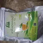ชาใบเตยหอม (Pandan Leaf Tea)