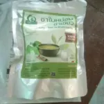 ชาใบหม่อนชาเขียว