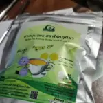 ชารางจืดผสมดอกเก๊กฮวย