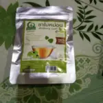 ชาใบหม่อนขาวหิมาลายัน (White Mulberry Leaf Tea)