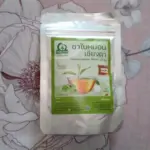 ชาใบหม่อนผสมเชียงดา (Mulberry Gymnema Blended Tea)