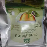 ชากระพังโหม (Faederia Foetida Tea)