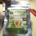 ชาใบหม่อนผสมตะไคร้