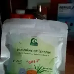 ชารางจืดผสมใบเตย