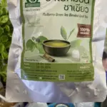 ชาใบหม่อนชาเขียว