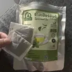 ชาสเปียร์มินต์ (Spearmint Tea)