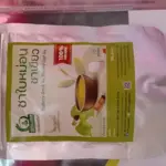 ชาใบหม่อนชาเขียว