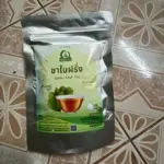 ชาใบฝรั่ง (Guava Leaf Tea)