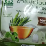 ชาใบหม่อนผสมใบเตย (Mulberry Pandan Blended Leaf Tea)