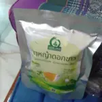 ชาหญ้าดอกขาว (Cyanthillium Cinereum Tea, หญ้าหมอน้อย)