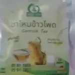 ชาไหมข้าวโพด (Cornsilk Tea)