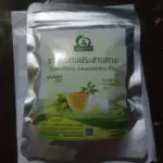 ชาหนุมานประสานกาย (Schefflera Leucantha Tea)