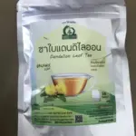 ชาใบแดนดิไลออน (Dandelion Leaf Tea)