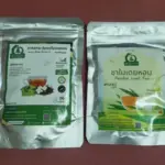 ชาใบเตยหอม (Pandan Leaf Tea)