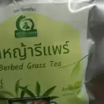 ชาเจียวกู่หลาน (Jiaogulan Tea)