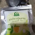 ชาเจียวกู่หลาน (Jiaogulan Tea)