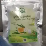 ชาใบเตยหอม (Pandan Leaf Tea)
