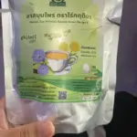 ชารางจืดผสมดอกเก๊กฮวย