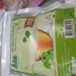 ชาใบหม่อนขาวหิมาลายัน (White Mulberry Leaf Tea)