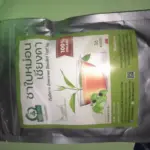 ชาใบหม่อนผสมเชียงดา (Mulberry Gymnema Blended Tea)