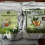 ชาใบหม่อนผสมใบเตย (Mulberry Pandan Blended Leaf Tea)