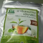ชาใบหม่อนผสมเชียงดา (Mulberry Gymnema Blended Tea)
