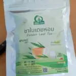 ชาใบเตยหอม (Pandan Leaf Tea)