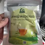 ชาหญ้าหนวดแมว (Orthosiphon Aristatus Tea)