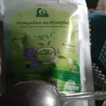 ชารางจืดผสมชาเขียว