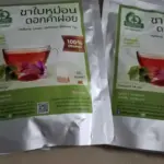 ชาใบหม่อนผสมดอกคำฝอย