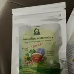 ชารางจืดผสมดอกเก๊กฮวย