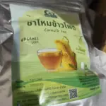 ชาไหมข้าวโพด (Cornsilk Tea)