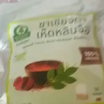ชาเชียงดาผสมเห็ดหลินจือ