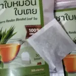 ชาใบหม่อนผสมใบเตย (Mulberry Pandan Blended Leaf Tea)