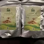 รากปักคี้อบแห้ง เกรดพรีเมี่ยม (Premium Dried Astragalus Root)