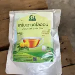 ชาใบแดนดิไลออน (Dandelion Leaf Tea)