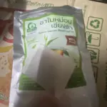ชาใบหม่อนผสมเชียงดา (Mulberry Gymnema Blended Tea)