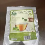 ชาใบหม่อนขาวหิมาลายัน (White Mulberry Leaf Tea)