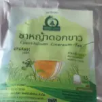 ชาหญ้าดอกขาว (Cyanthillium Cinereum Tea, หญ้าหมอน้อย)