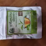 ชาใบหม่อนผสมเชียงดา (Mulberry Gymnema Blended Tea)